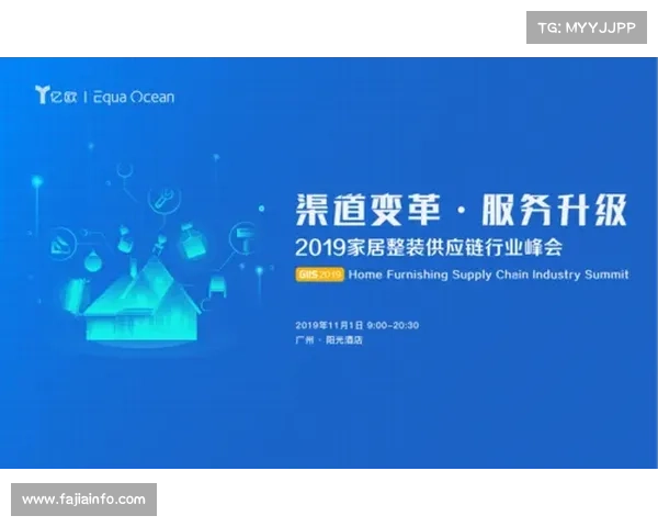 VAR技术供应商签约新赛季，判罚系统持续升级