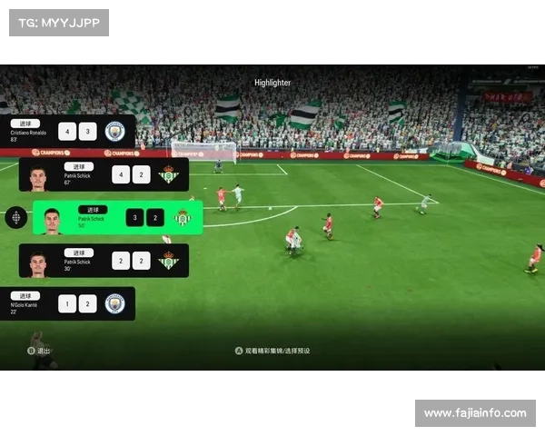 产业：足球游戏《EA Sports FC》更新数据库，重点调整英超球员攻防能力值